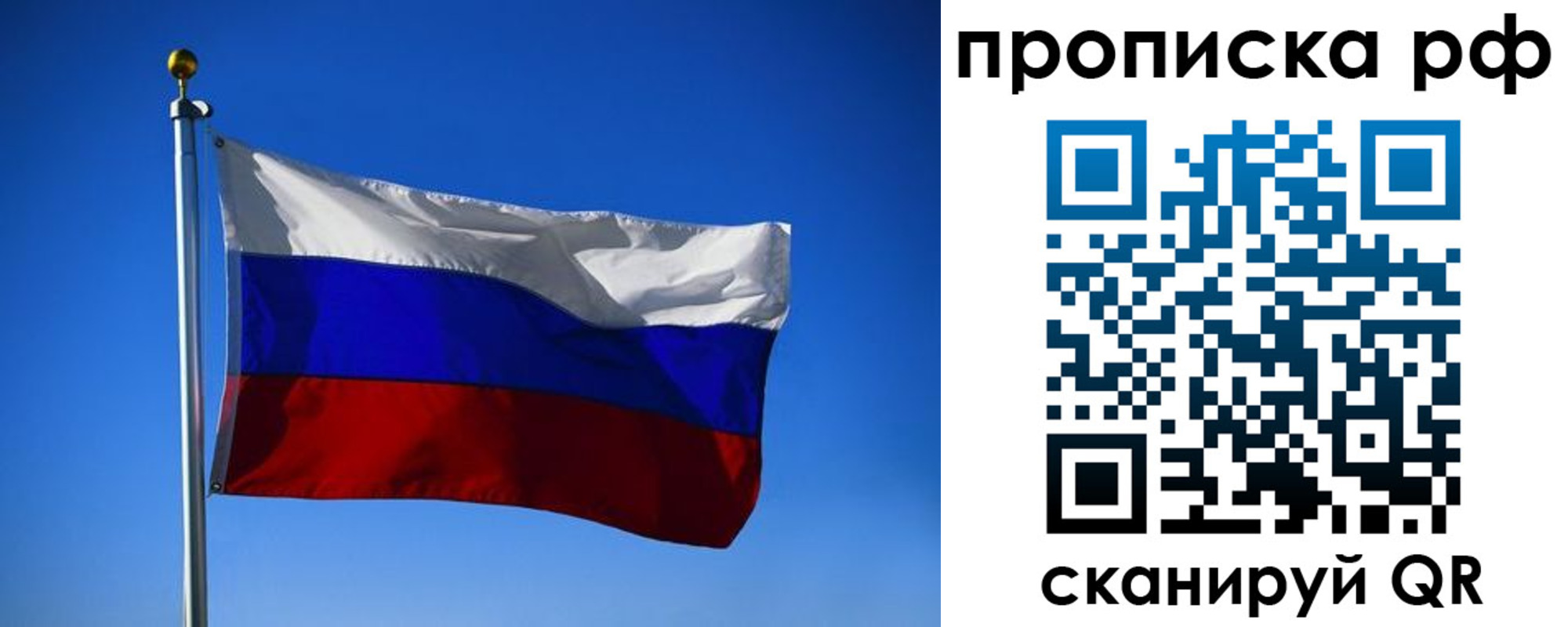 форма 3 в Карабаново