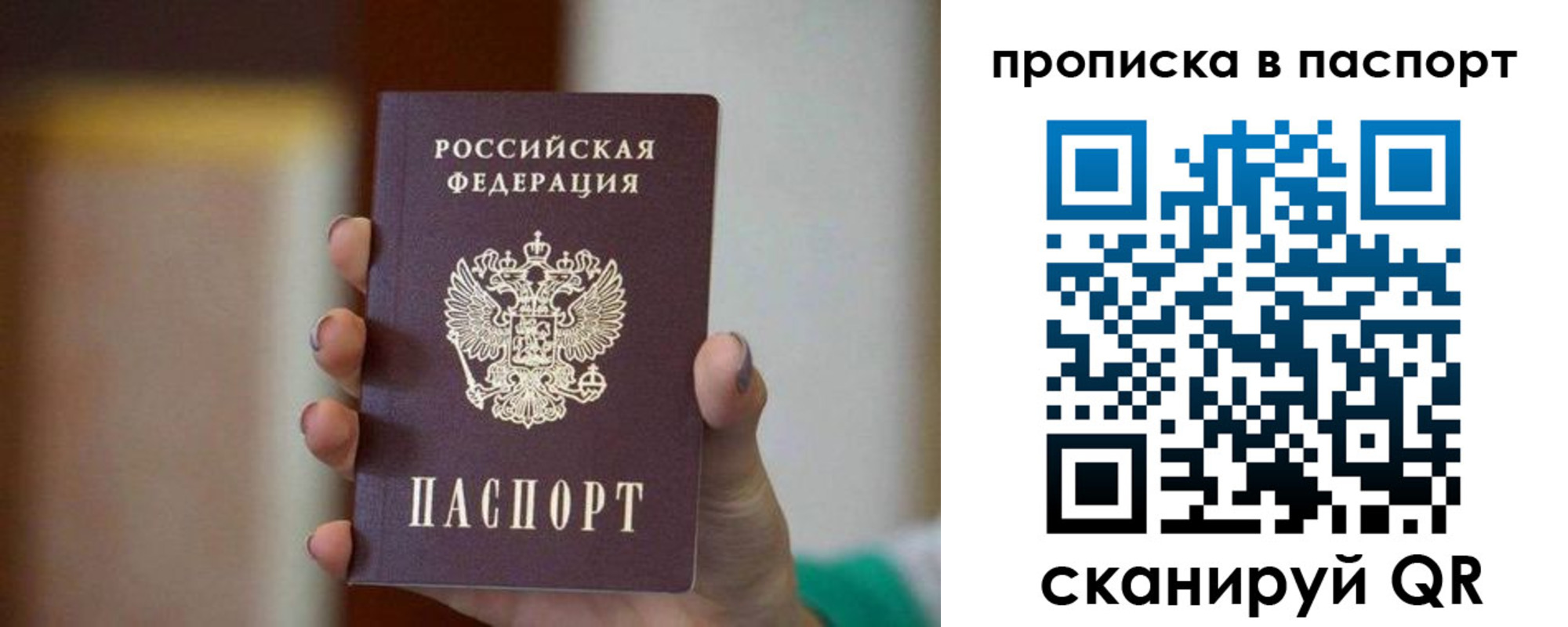 форма 3 в Карабаново